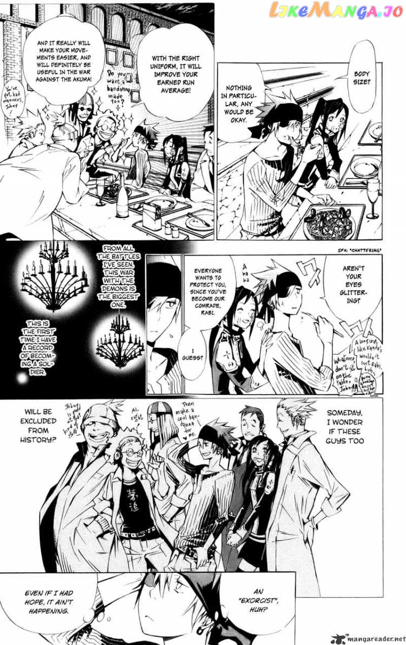 Read D gray Man Manga Online