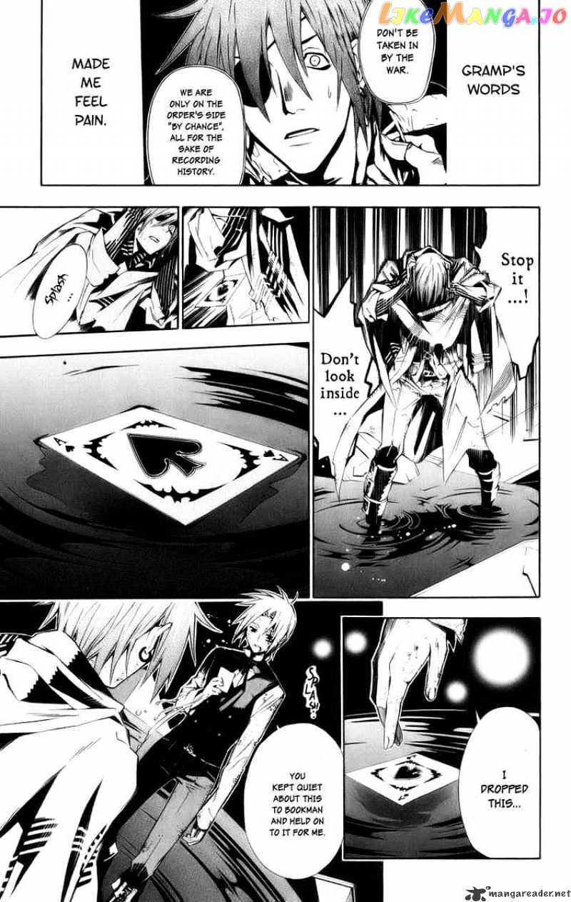 Read D gray Man Manga Online