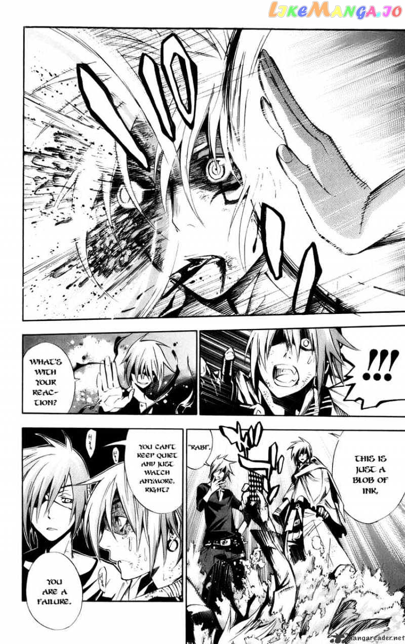Read D gray Man Manga Online