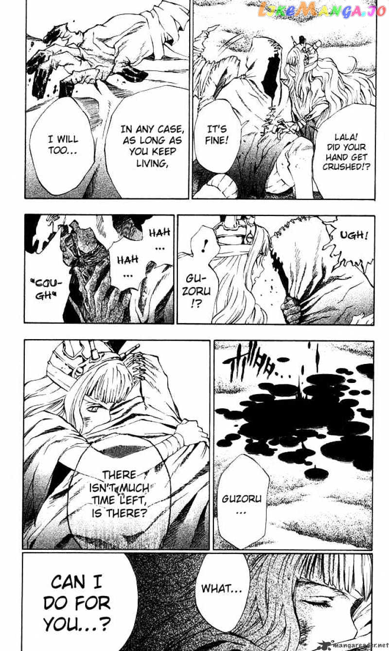 Read D gray Man Manga Online