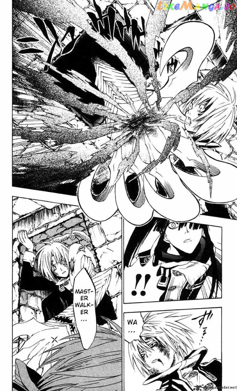Read D gray Man Manga Online