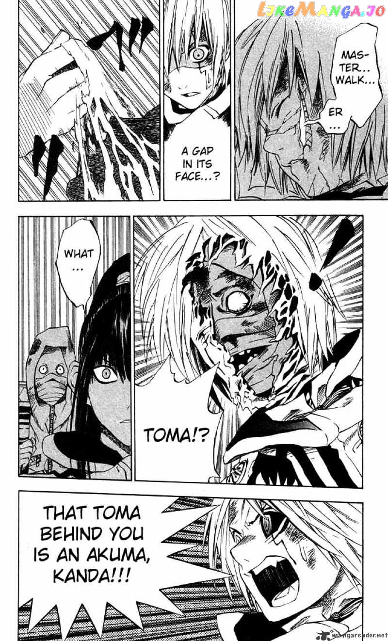 Read D gray Man Manga Online