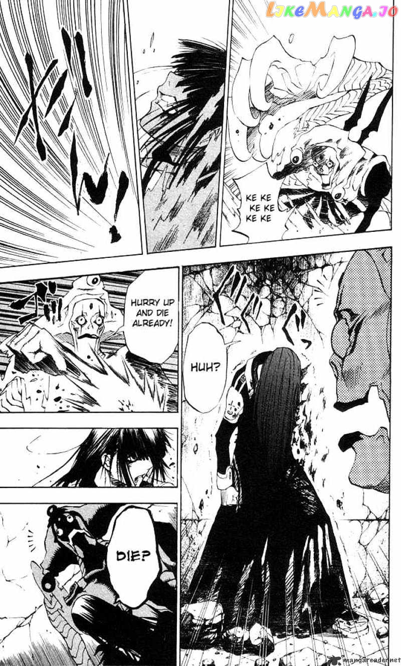 Read D gray Man Manga Online