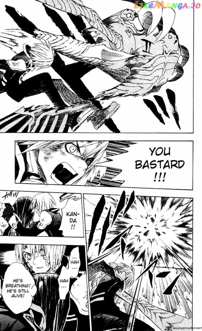 Read D gray Man Manga Online