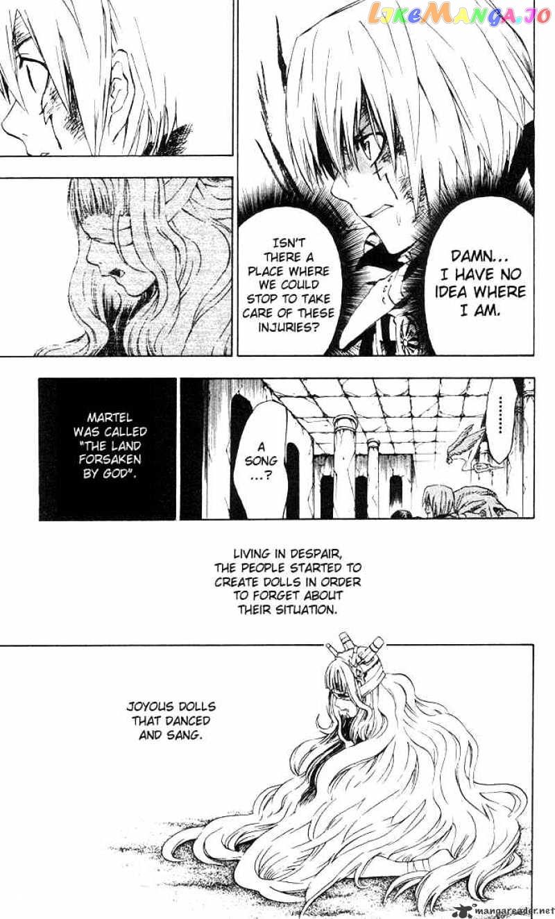 Read D gray Man Manga Online