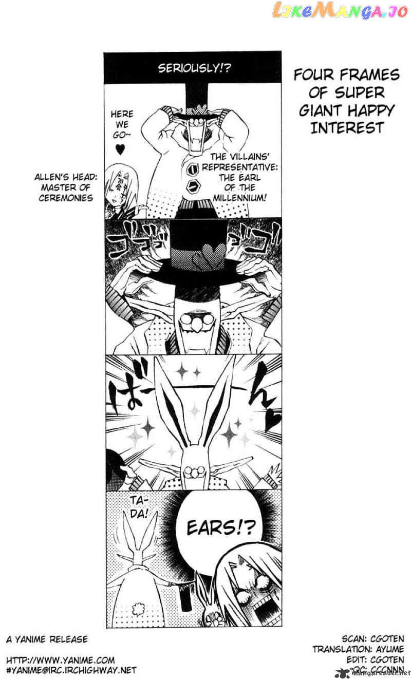 Read D gray Man Manga Online