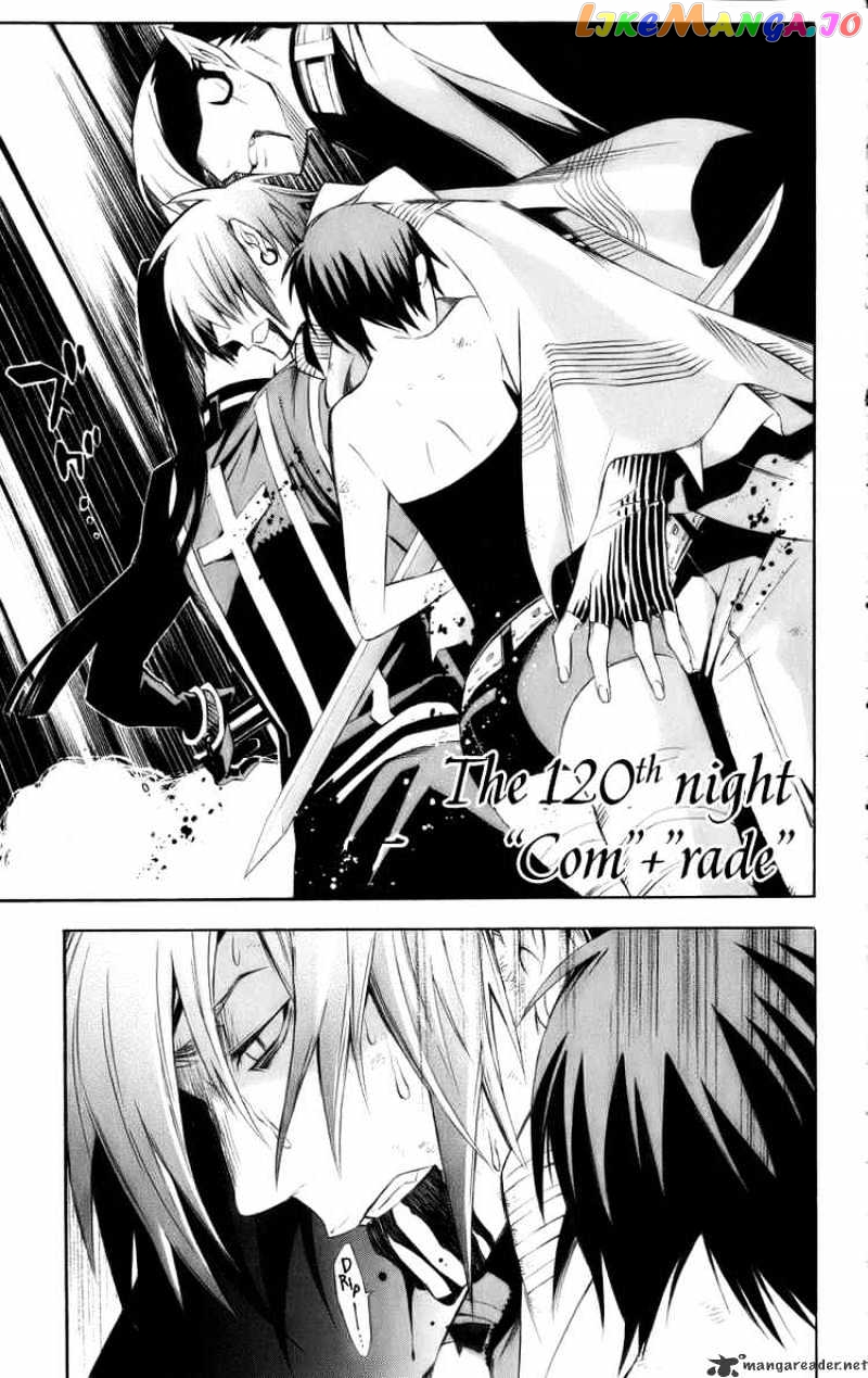 Read D gray Man Manga Online