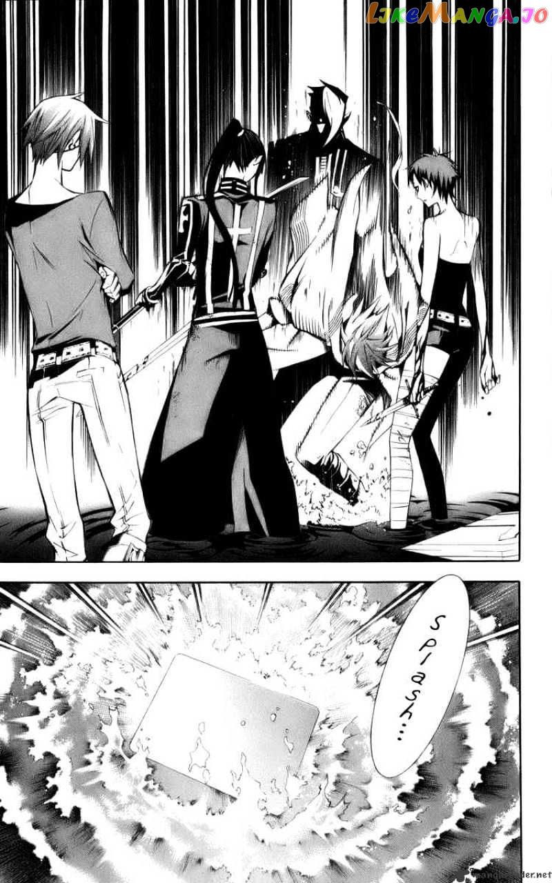 Read D gray Man Manga Online
