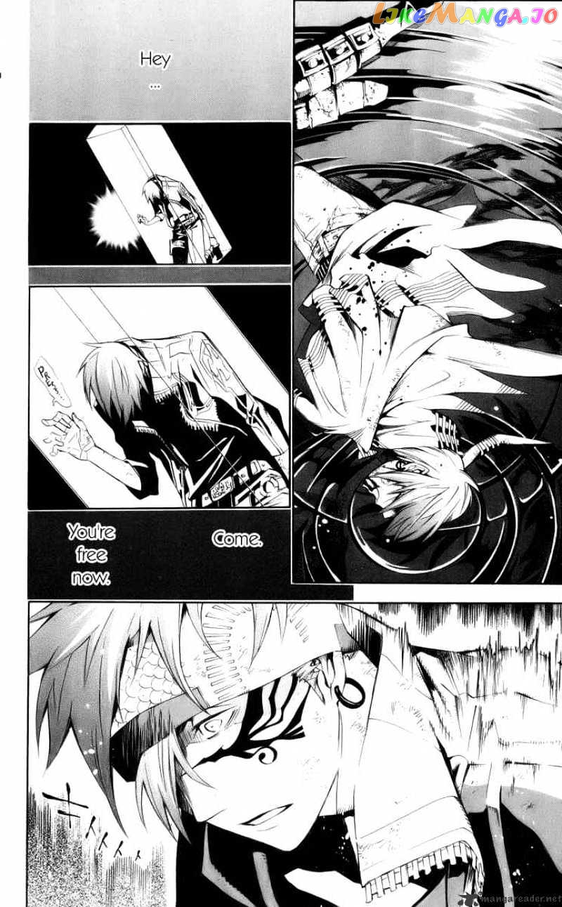 Read D gray Man Manga Online