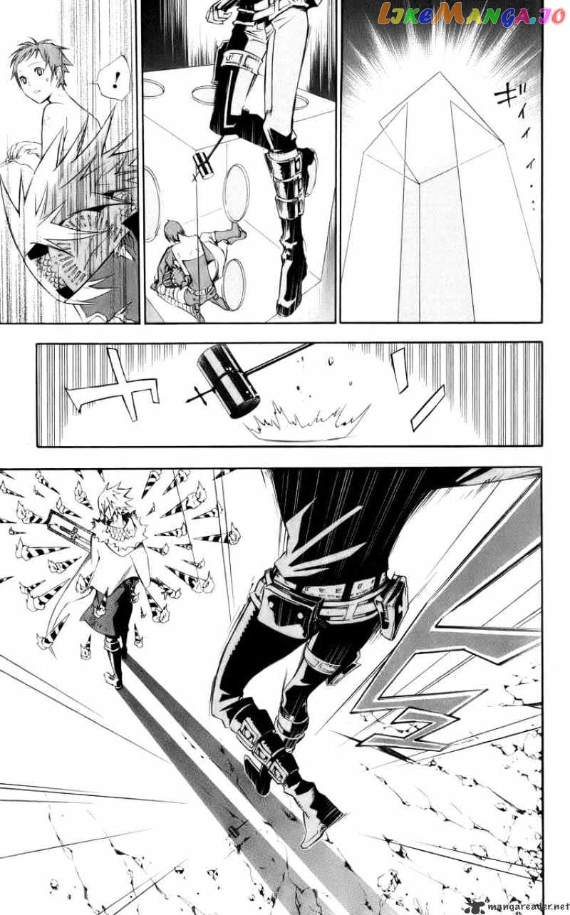 Read D gray Man Manga Online