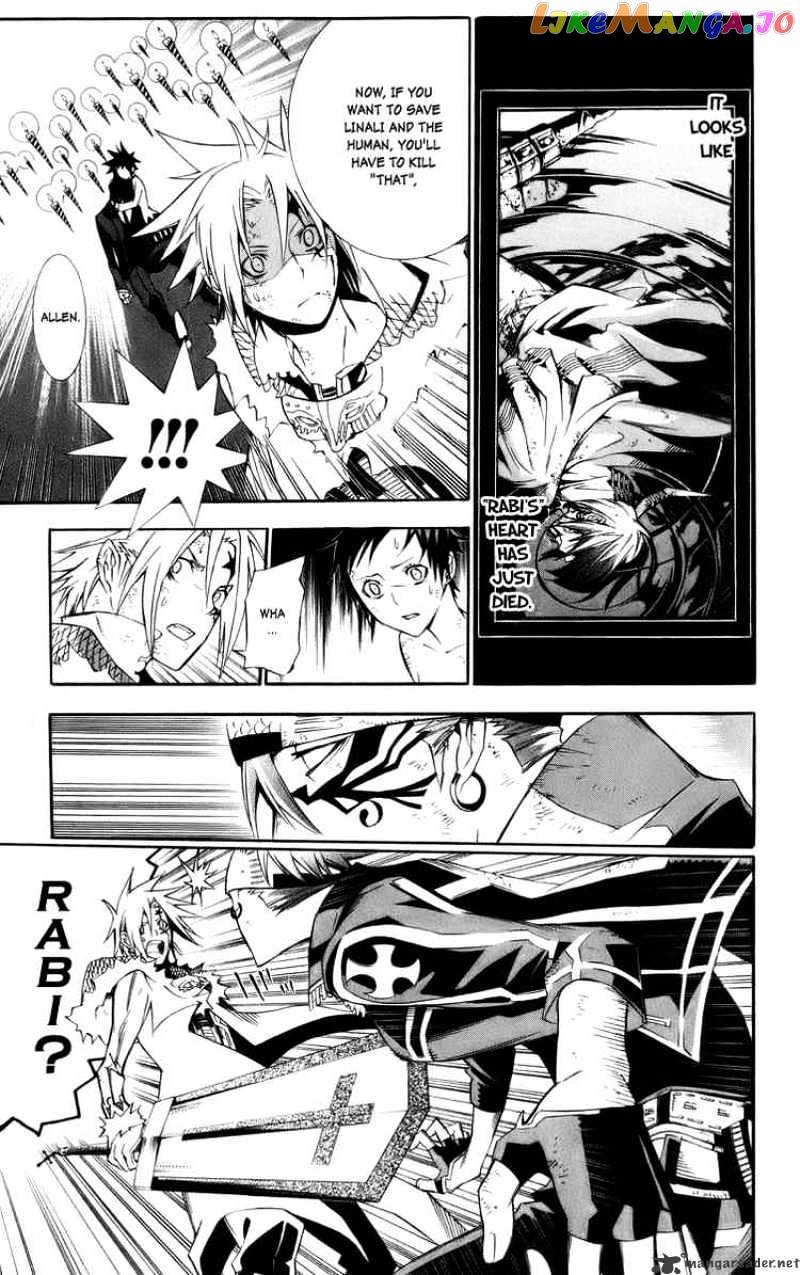 Read D gray Man Manga Online