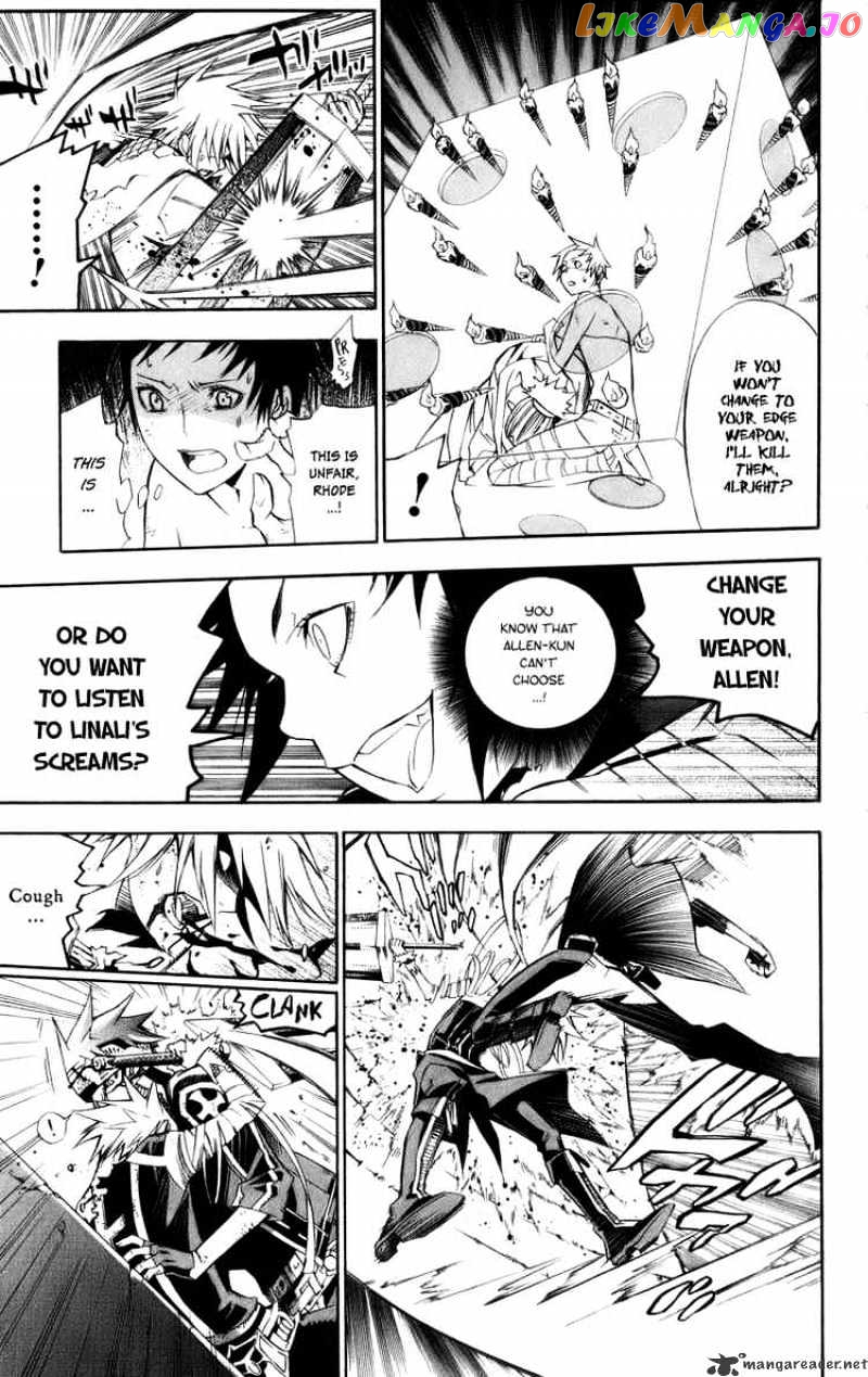 Read D gray Man Manga Online