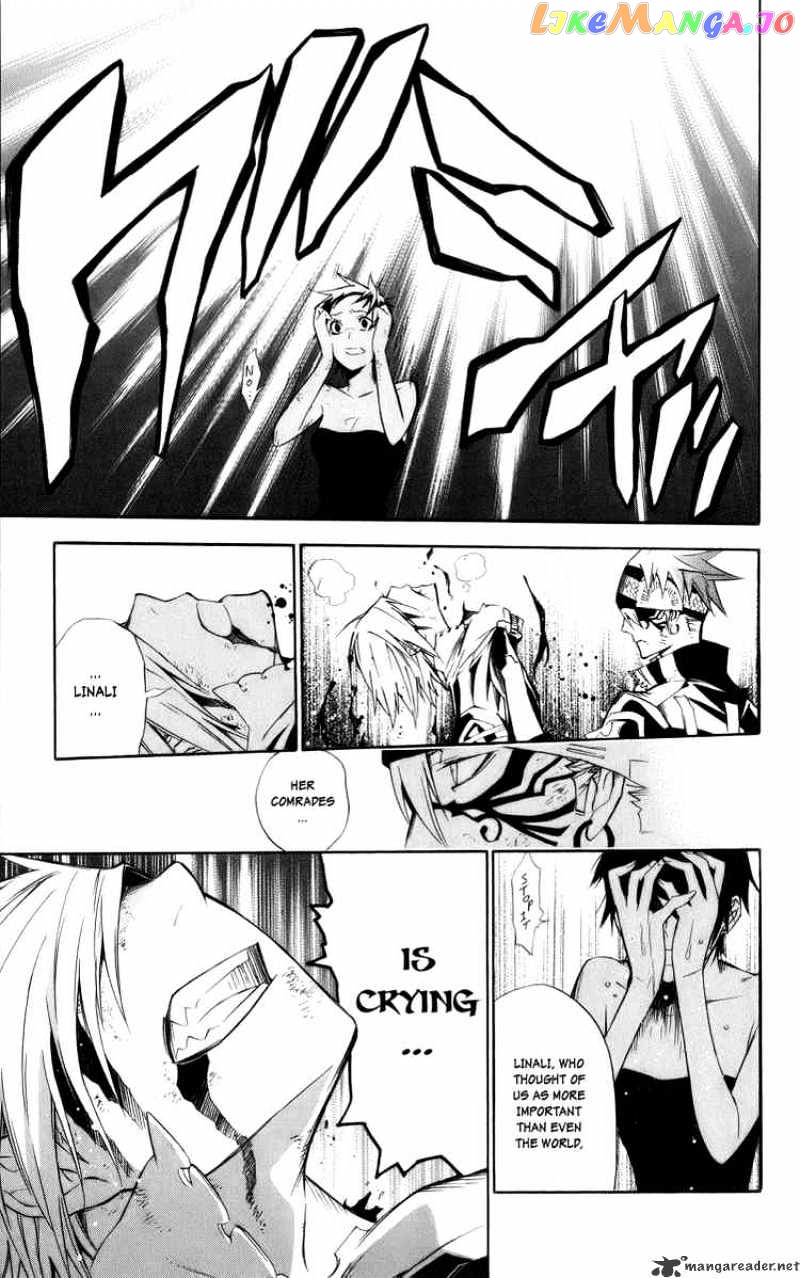 Read D gray Man Manga Online