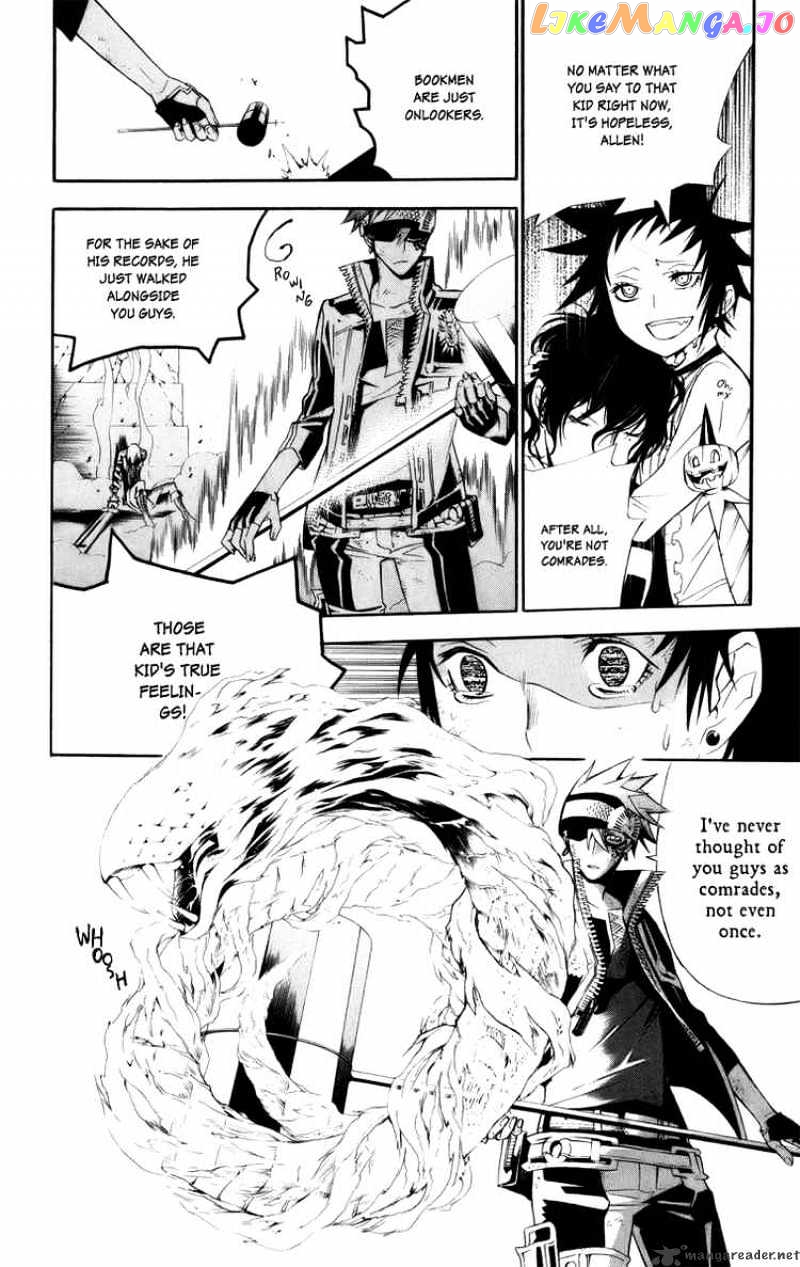 Read D gray Man Manga Online