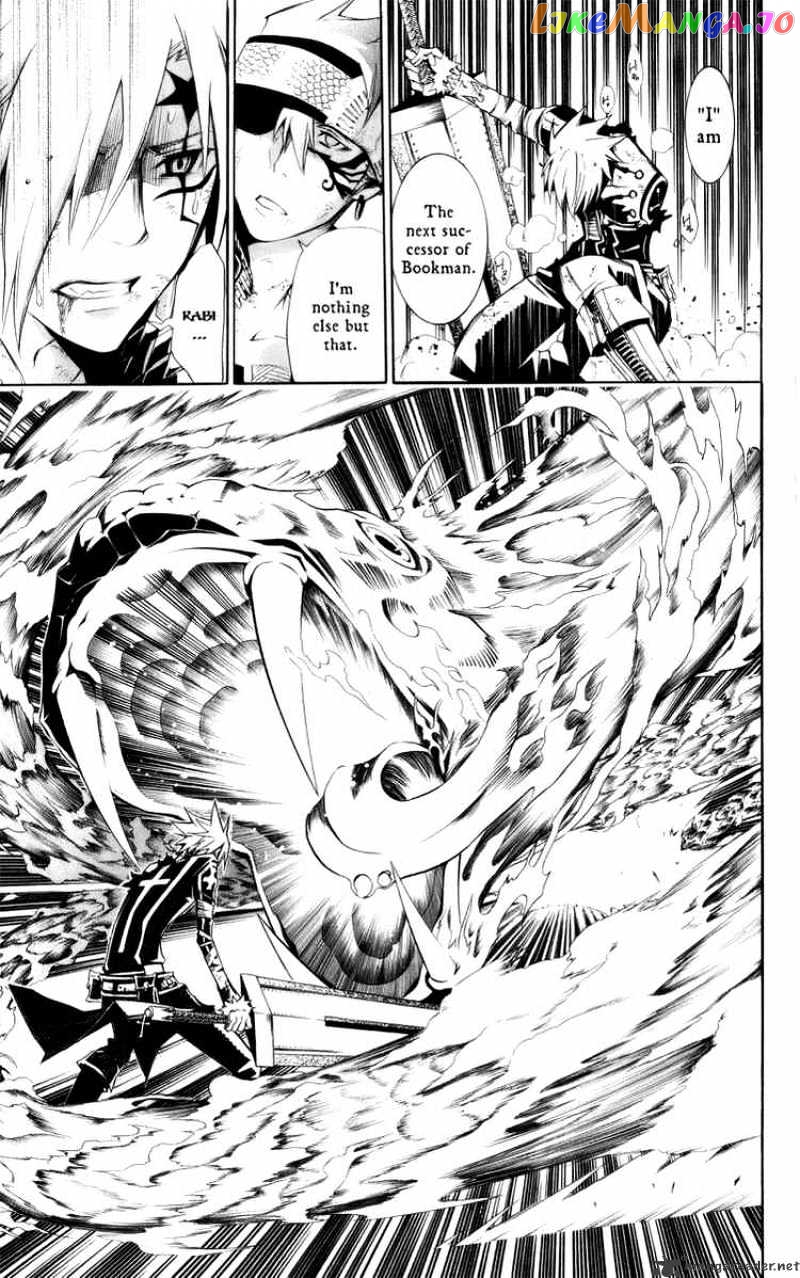 Read D gray Man Manga Online