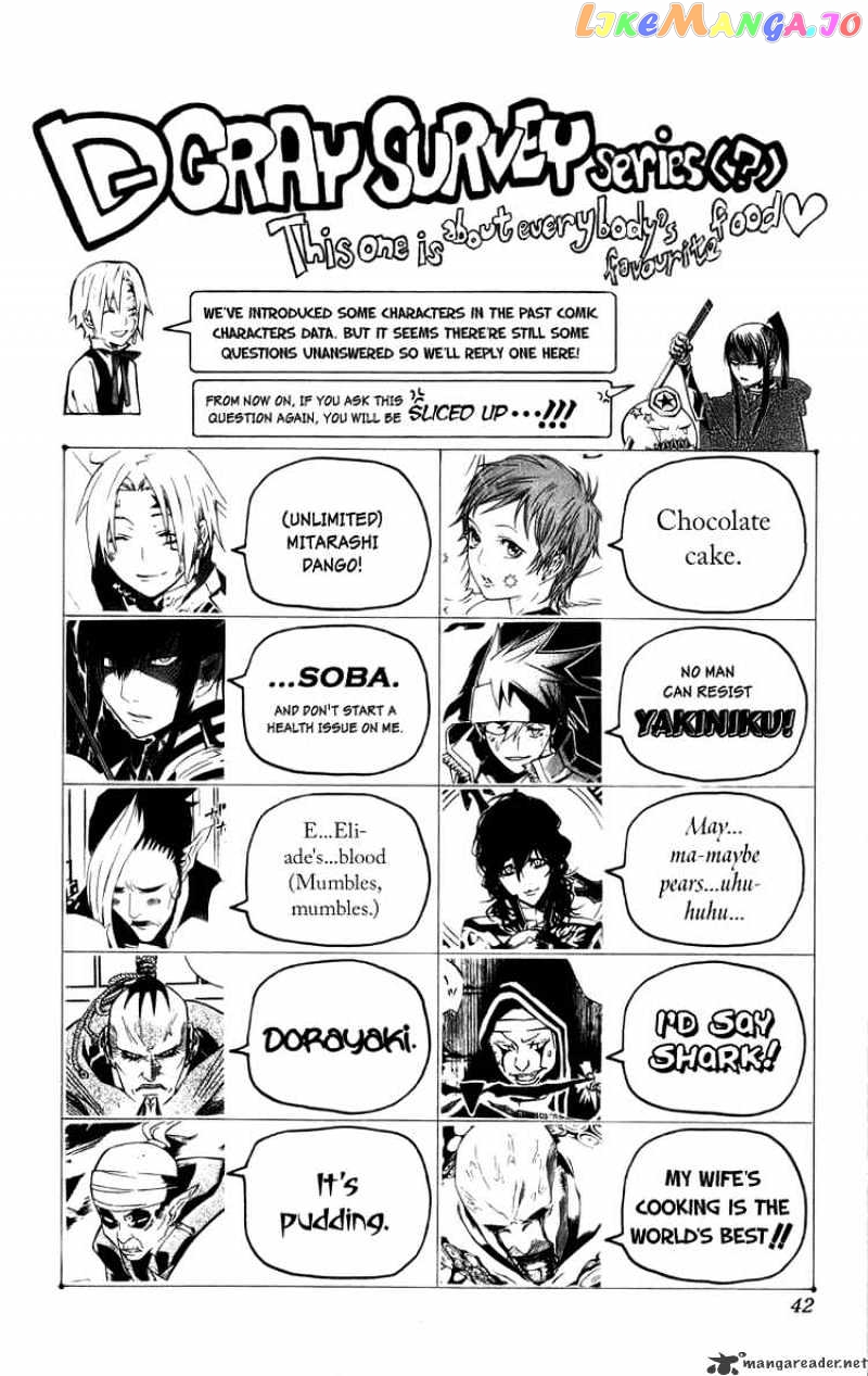 Read D gray Man Manga Online