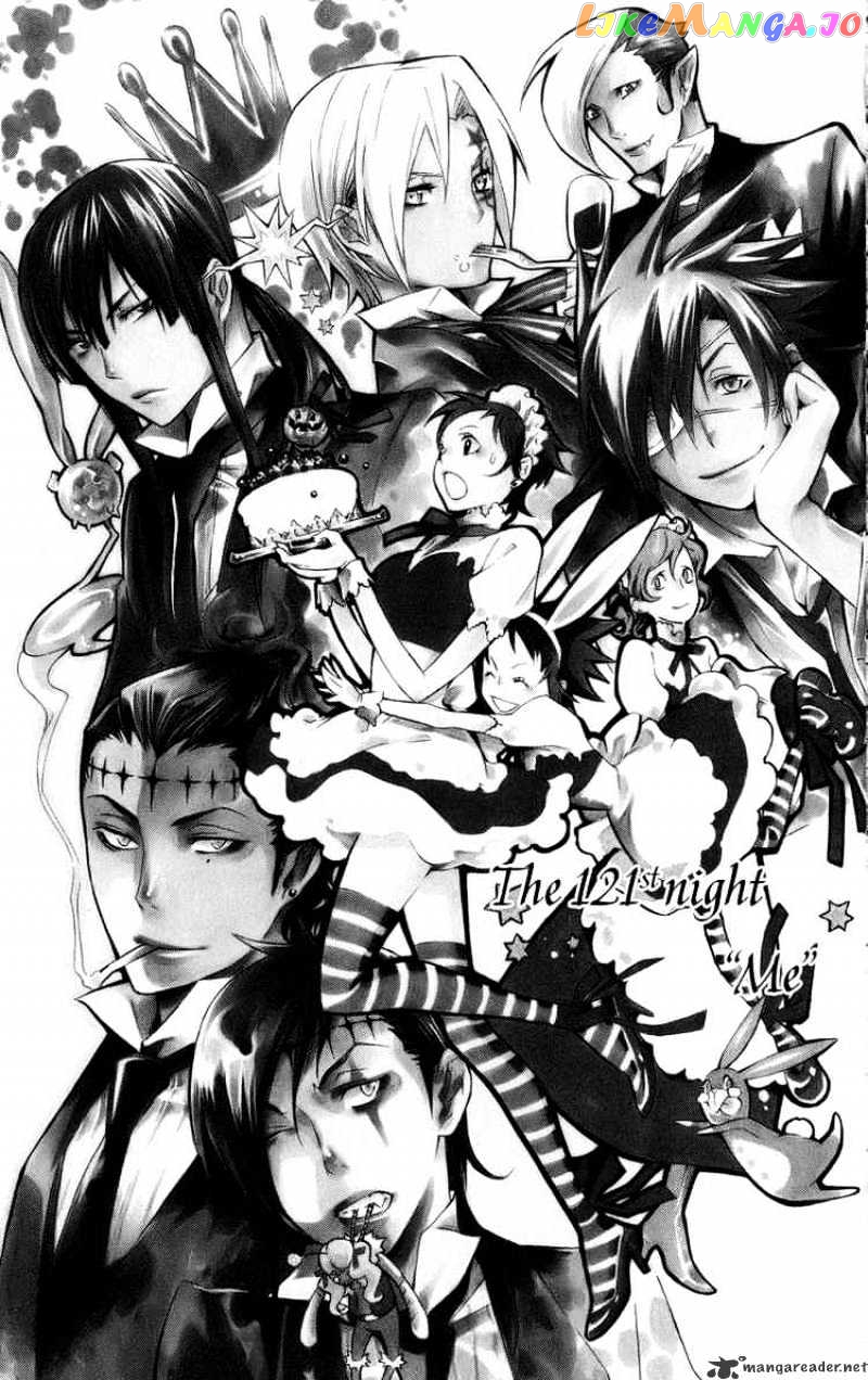 Read D gray Man Manga Online