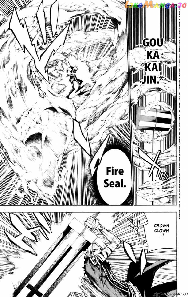 Read D gray Man Manga Online