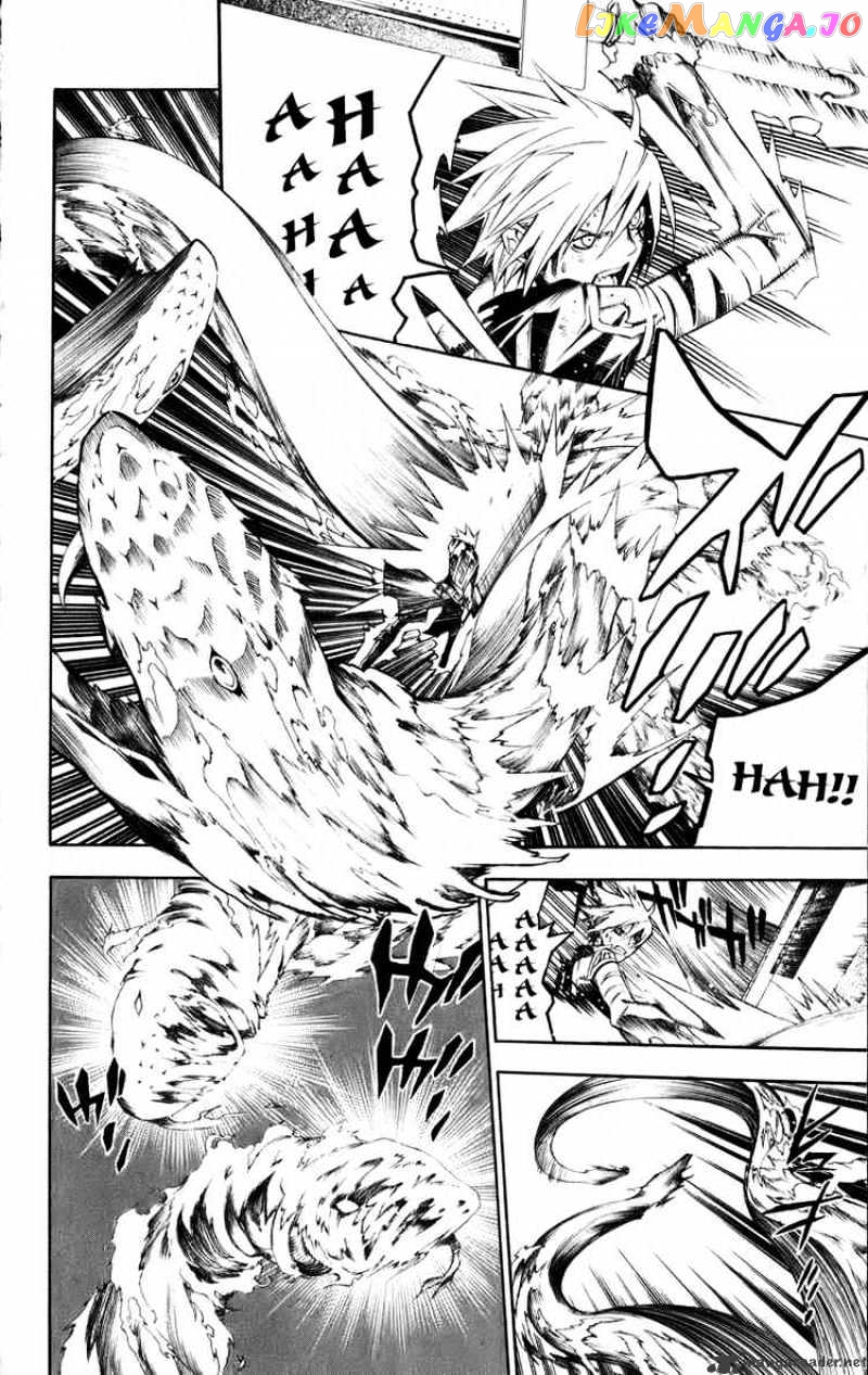 Read D gray Man Manga Online