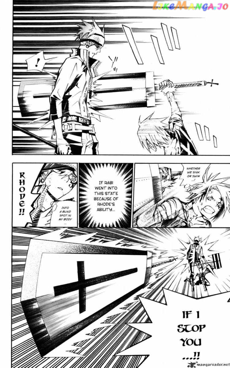 Read D gray Man Manga Online
