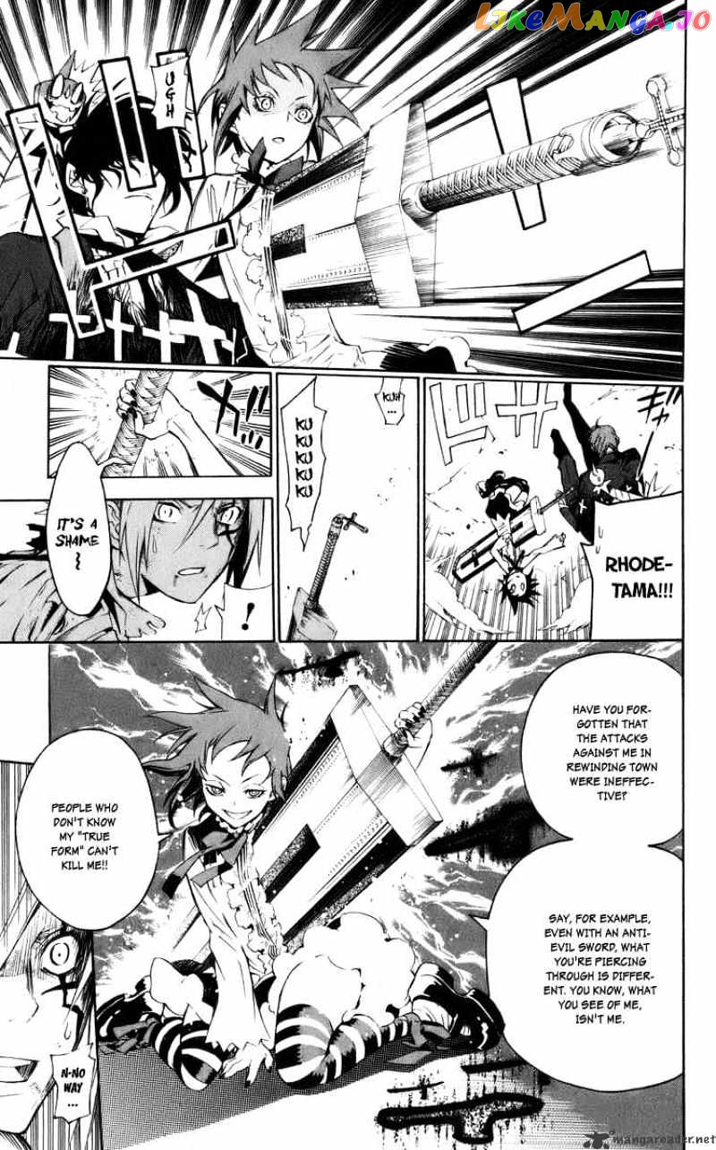 Read D gray Man Manga Online
