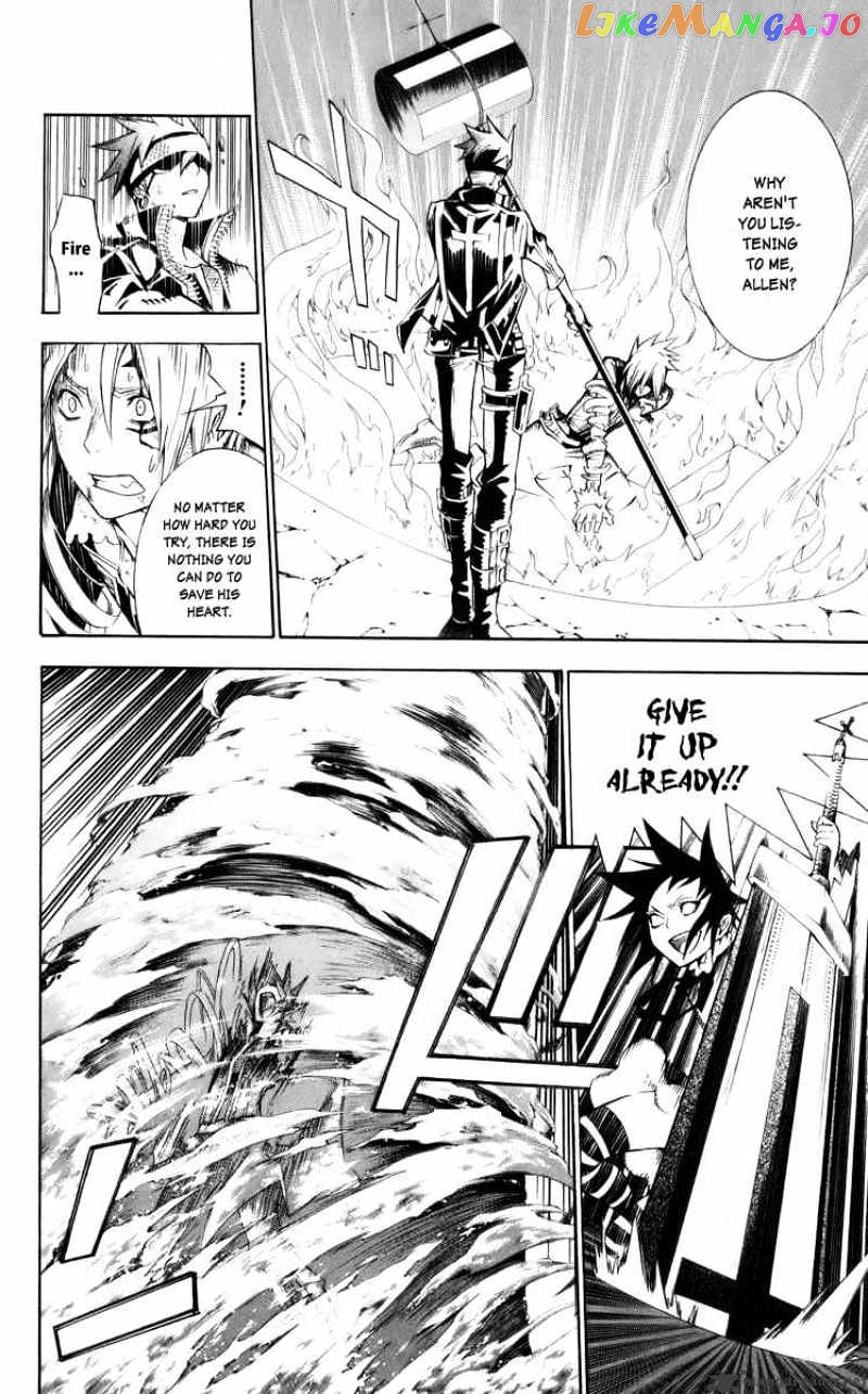 Read D gray Man Manga Online