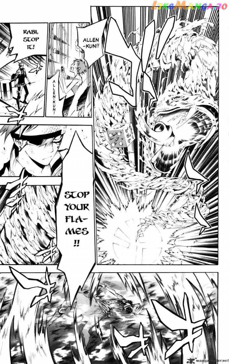 Read D gray Man Manga Online