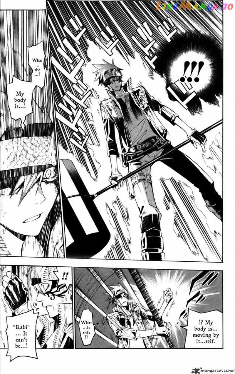 Read D gray Man Manga Online