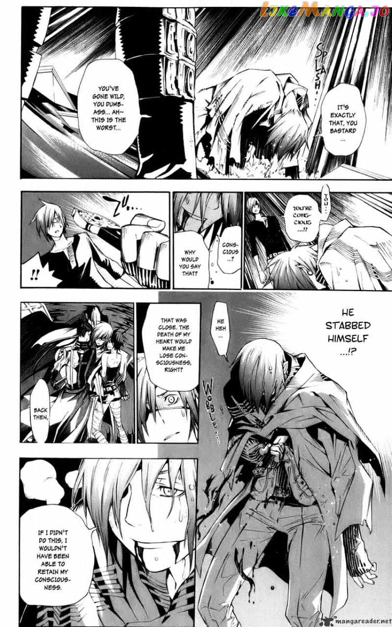Read D gray Man Manga Online