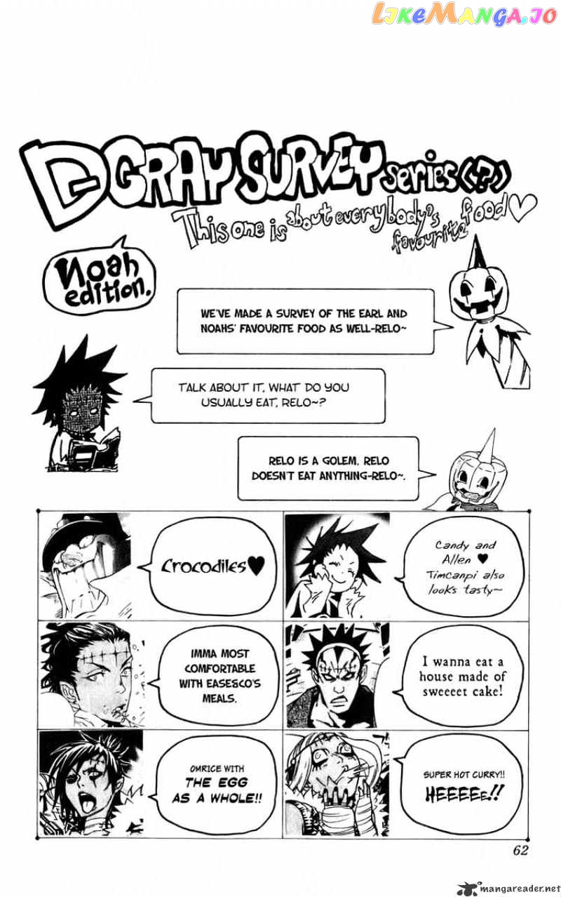 Read D gray Man Manga Online