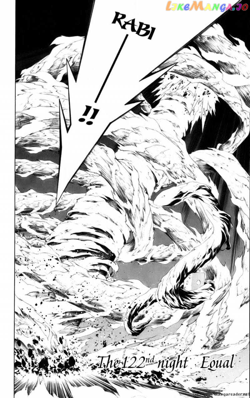 Read D gray Man Manga Online