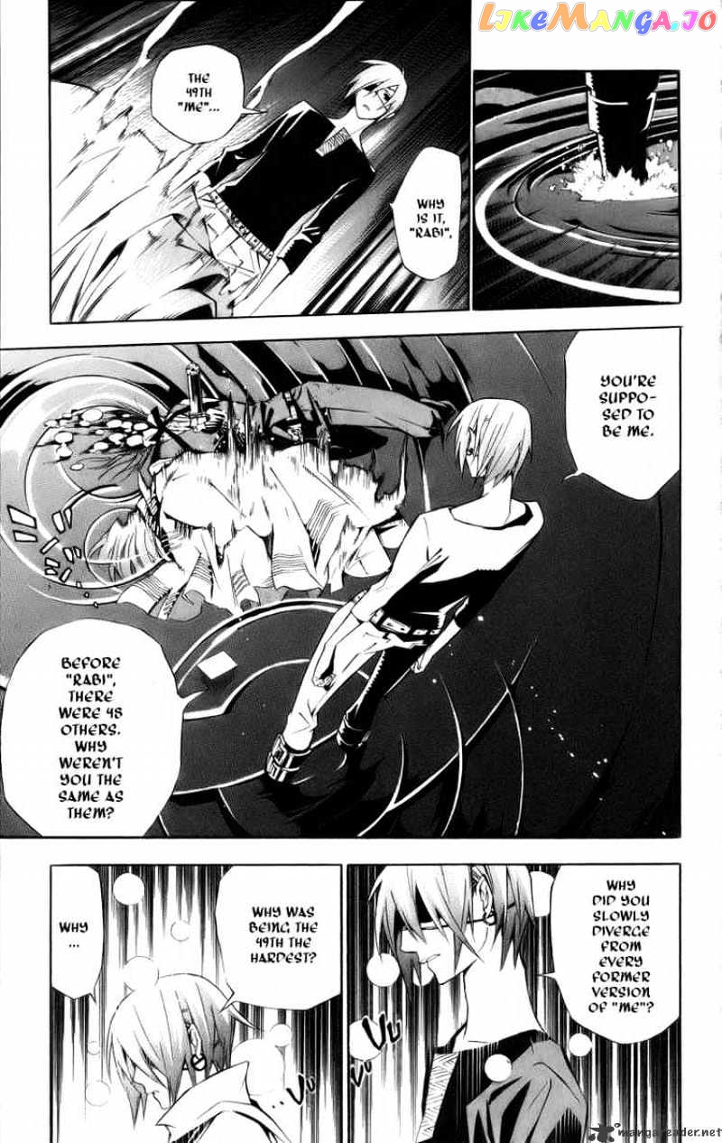 Read D gray Man Manga Online