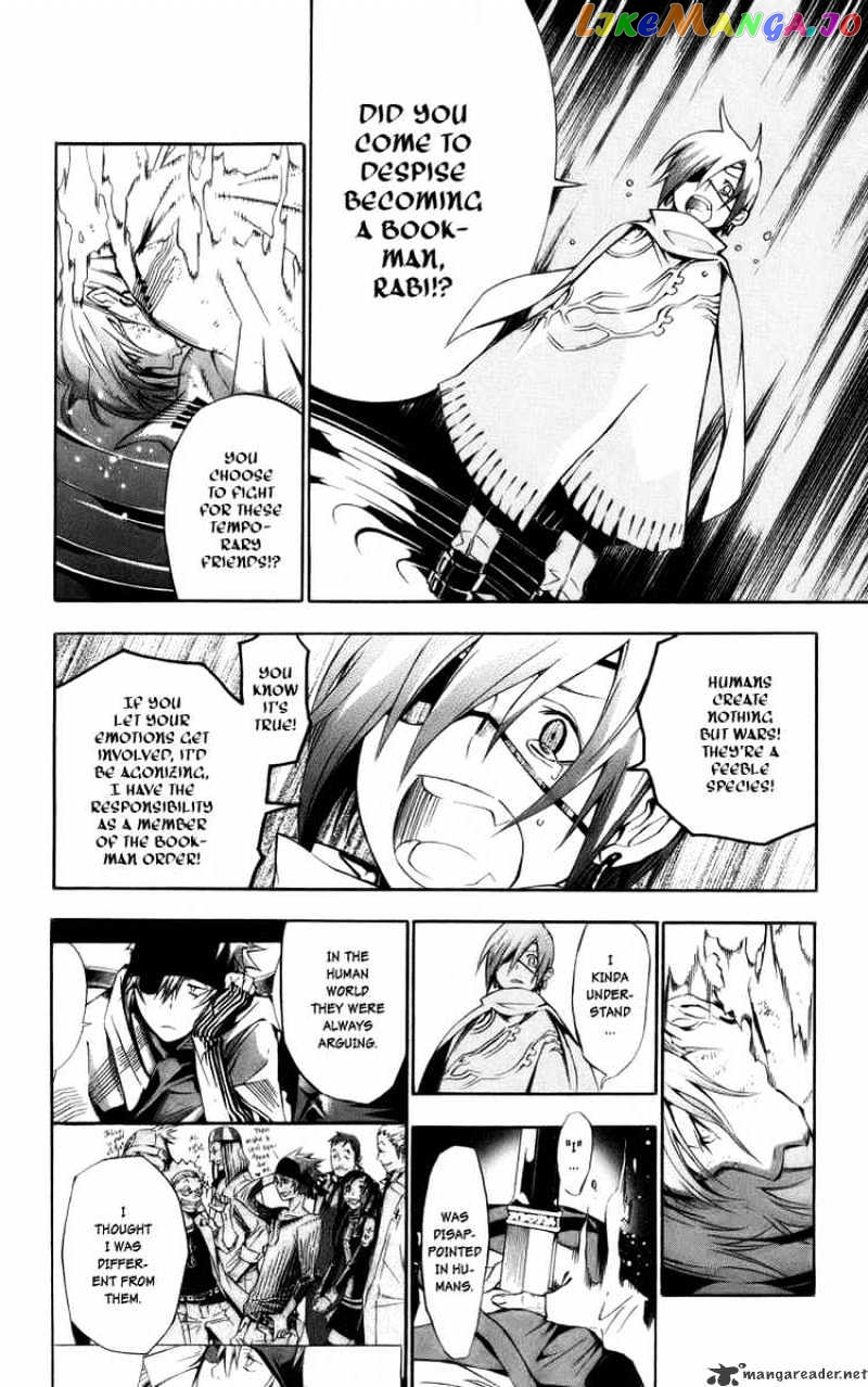 Read D gray Man Manga Online