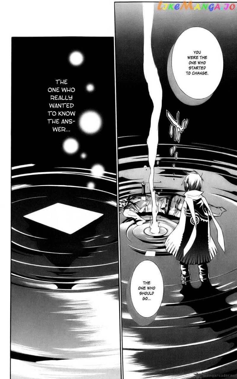 Read D gray Man Manga Online