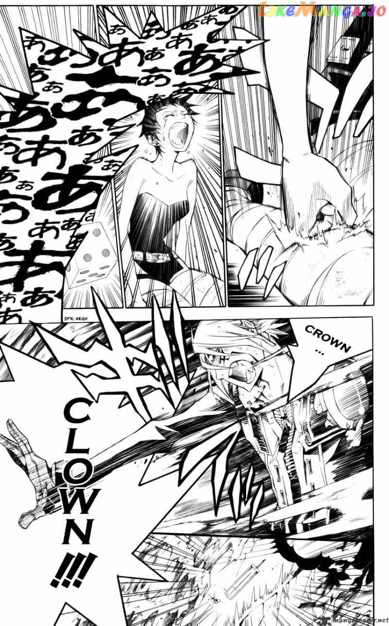 Read D gray Man Manga Online