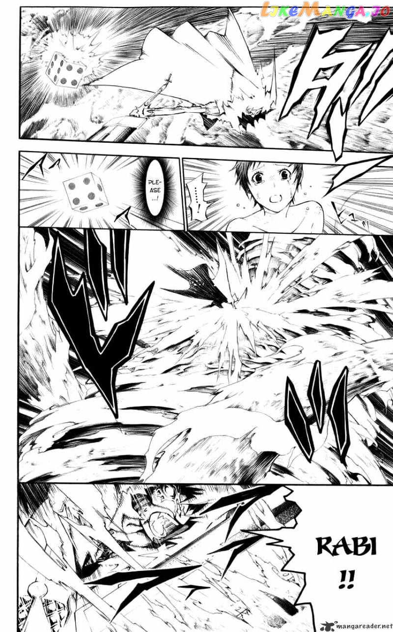 Read D gray Man Manga Online