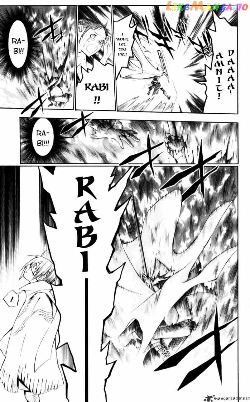 Read D gray Man Manga Online