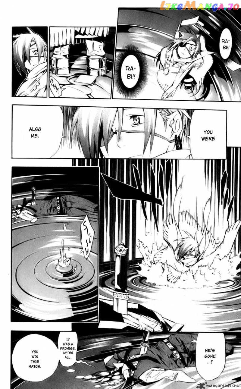 Read D gray Man Manga Online
