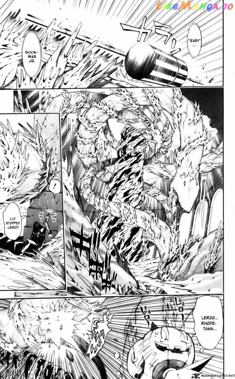 Read D gray Man Manga Online