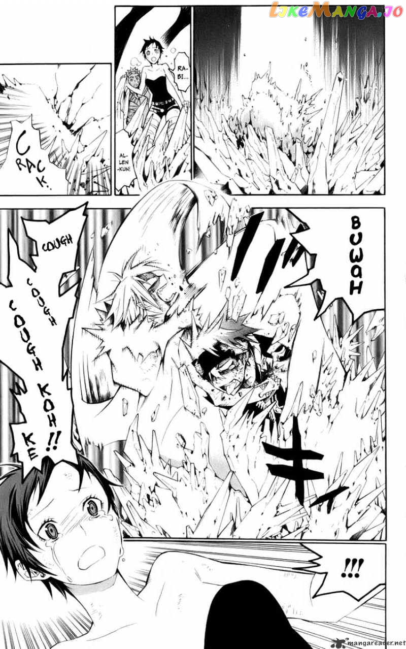Read D gray Man Manga Online