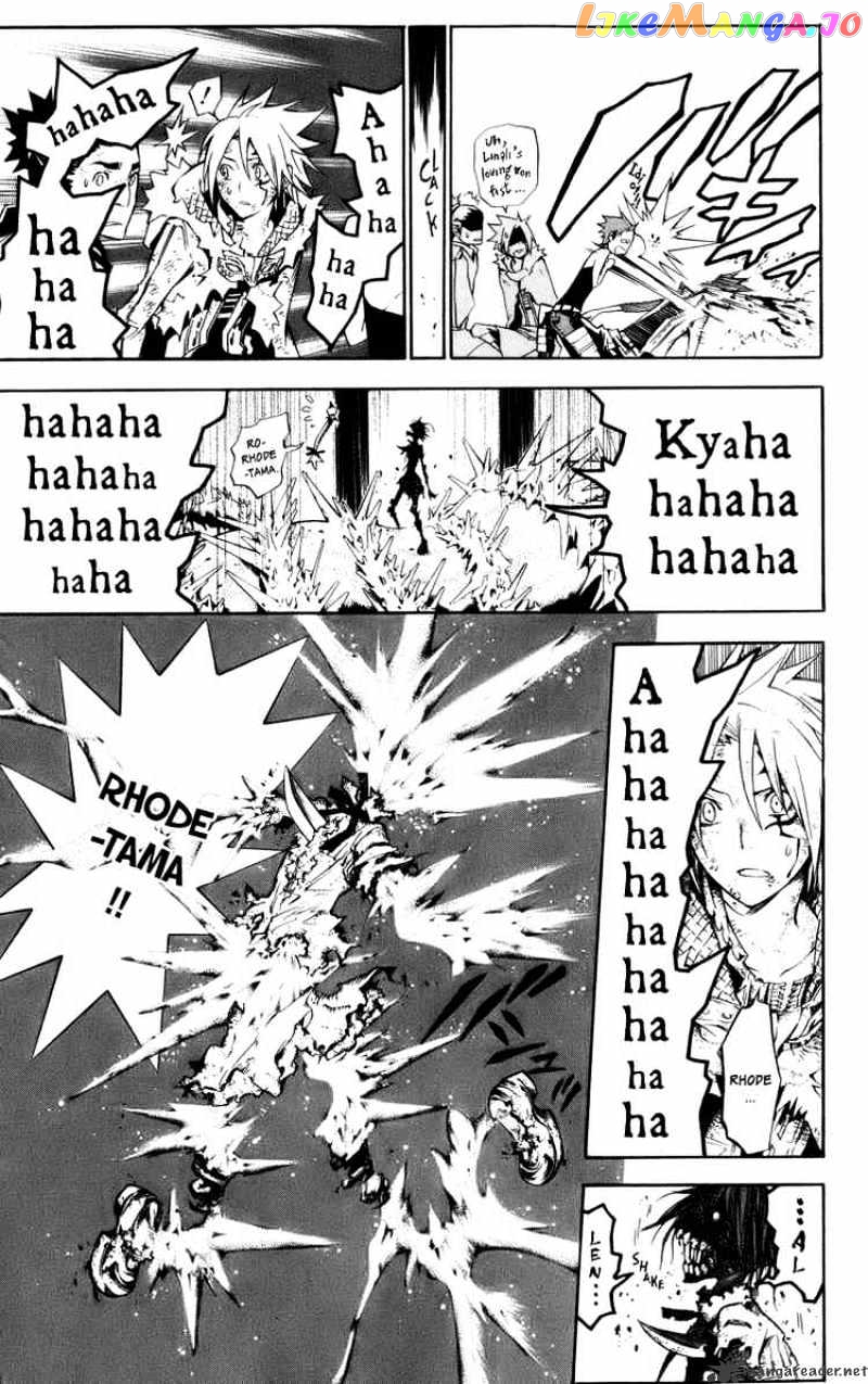 Read D gray Man Manga Online