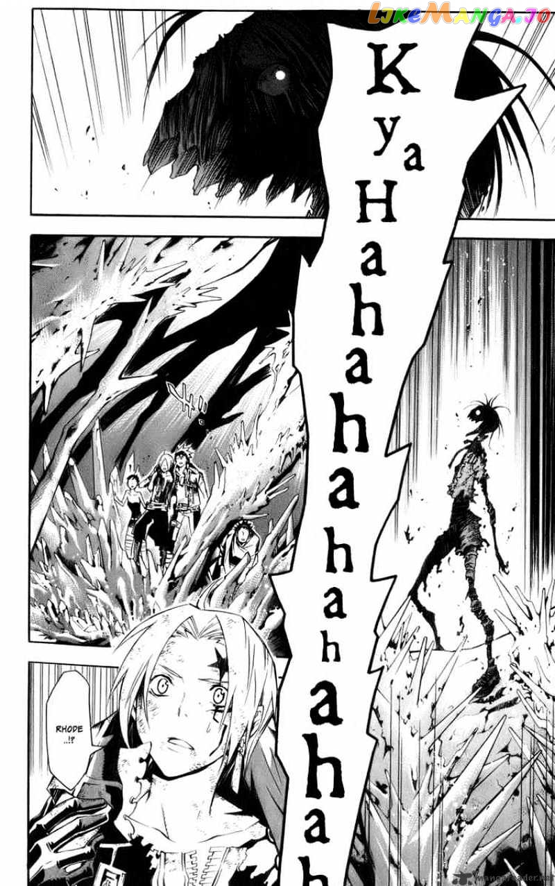 Read D gray Man Manga Online