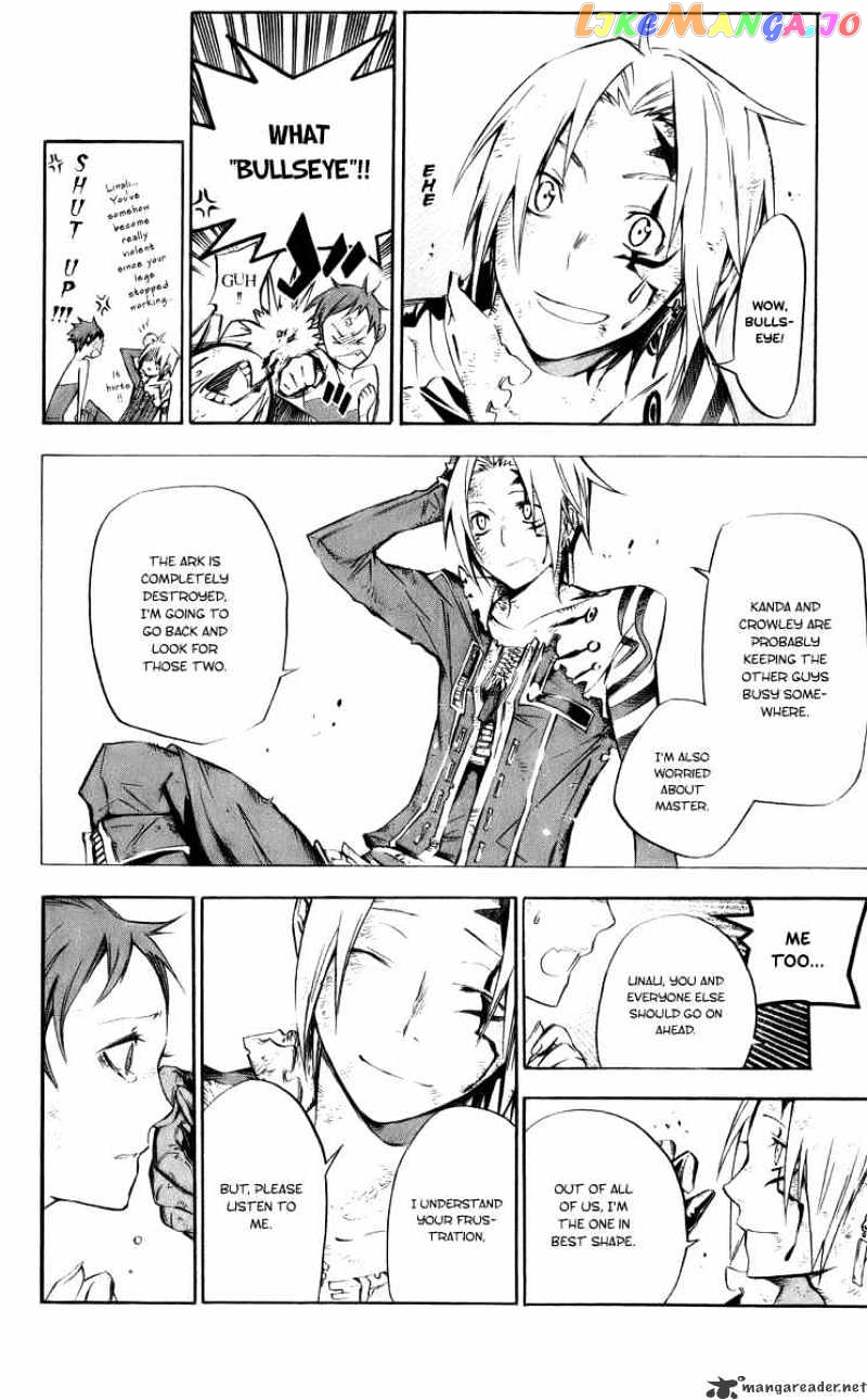 Read D gray Man Manga Online