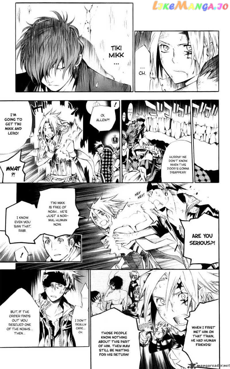 Read D gray Man Manga Online