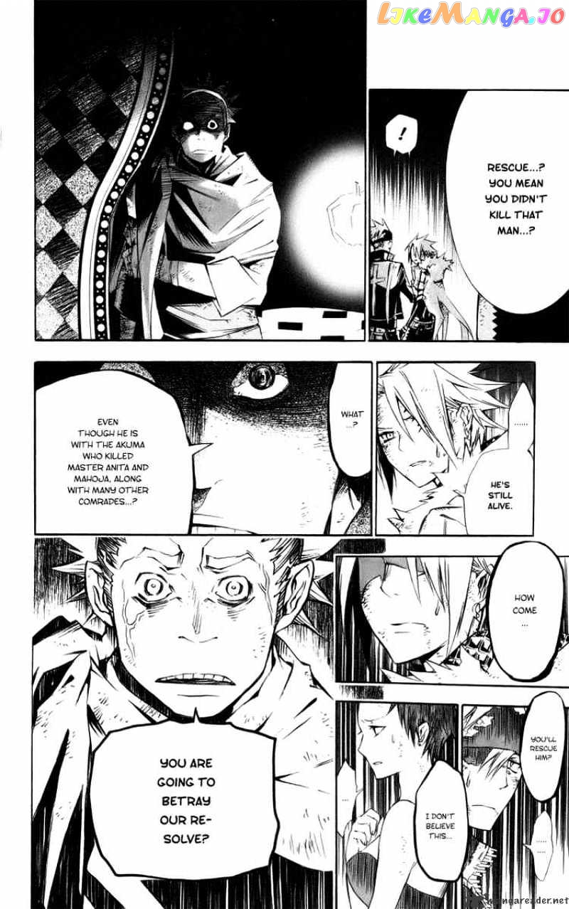 Read D gray Man Manga Online
