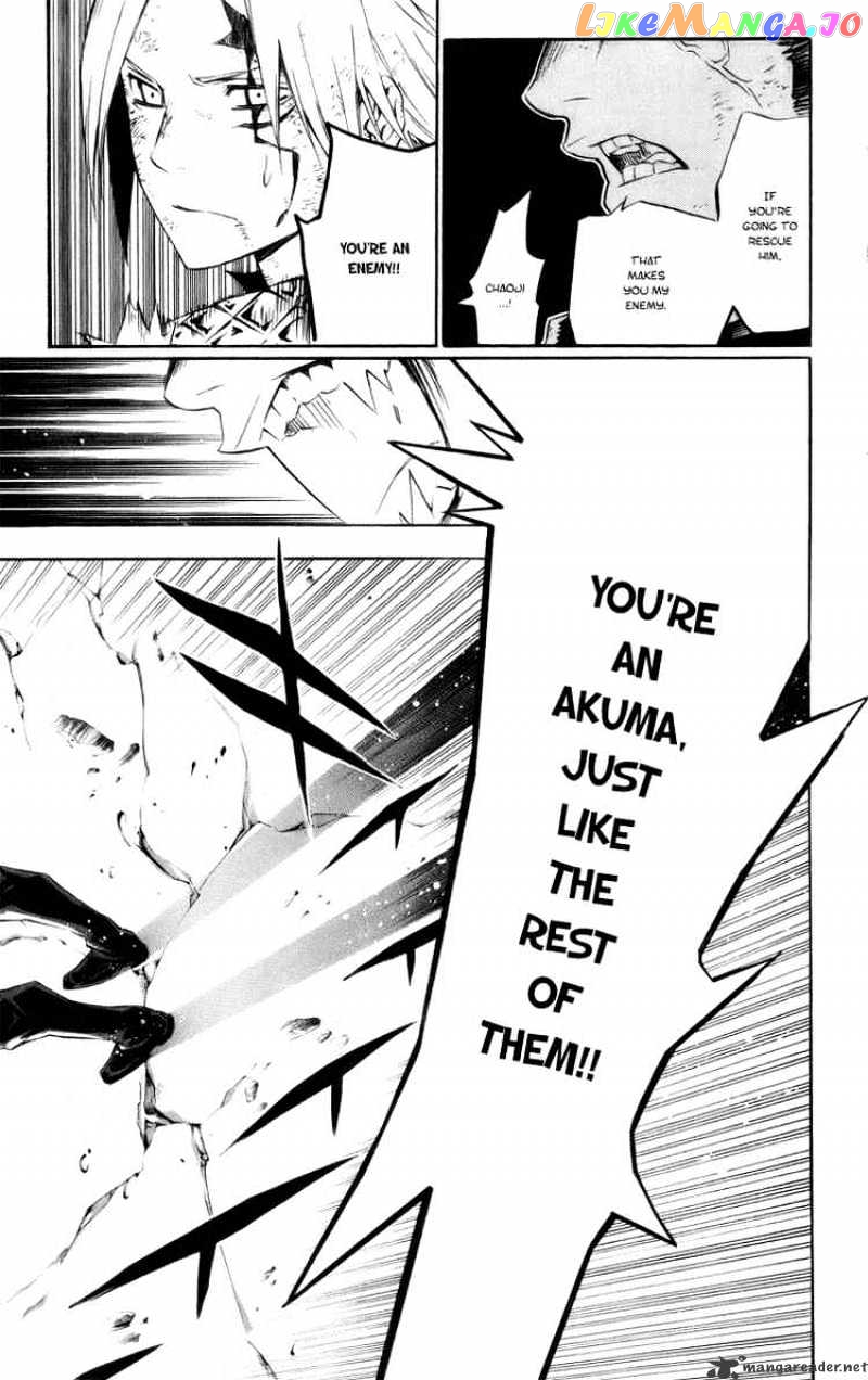Read D gray Man Manga Online