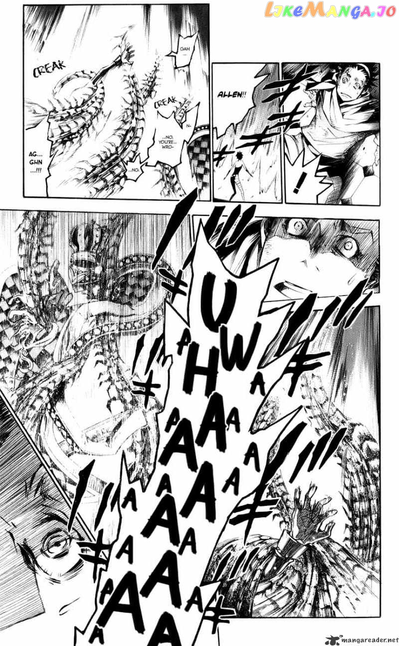 Read D gray Man Manga Online