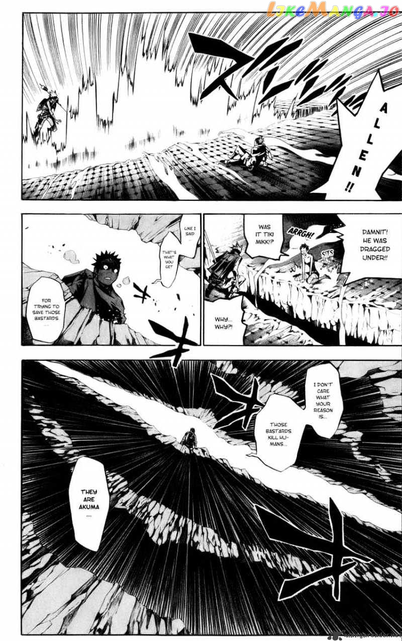 Read D gray Man Manga Online