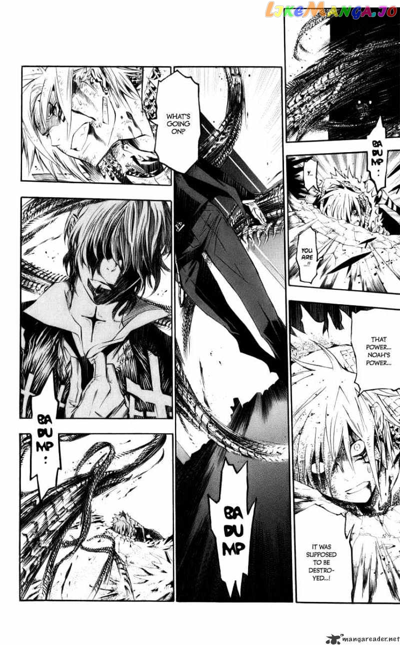 Read D gray Man Manga Online