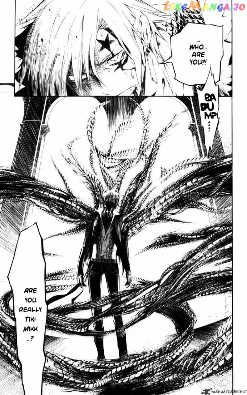Read D gray Man Manga Online